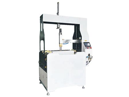 Forradora de Cajas Rígidas, LY-800C