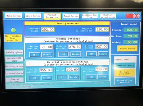 Touchscreen HMI